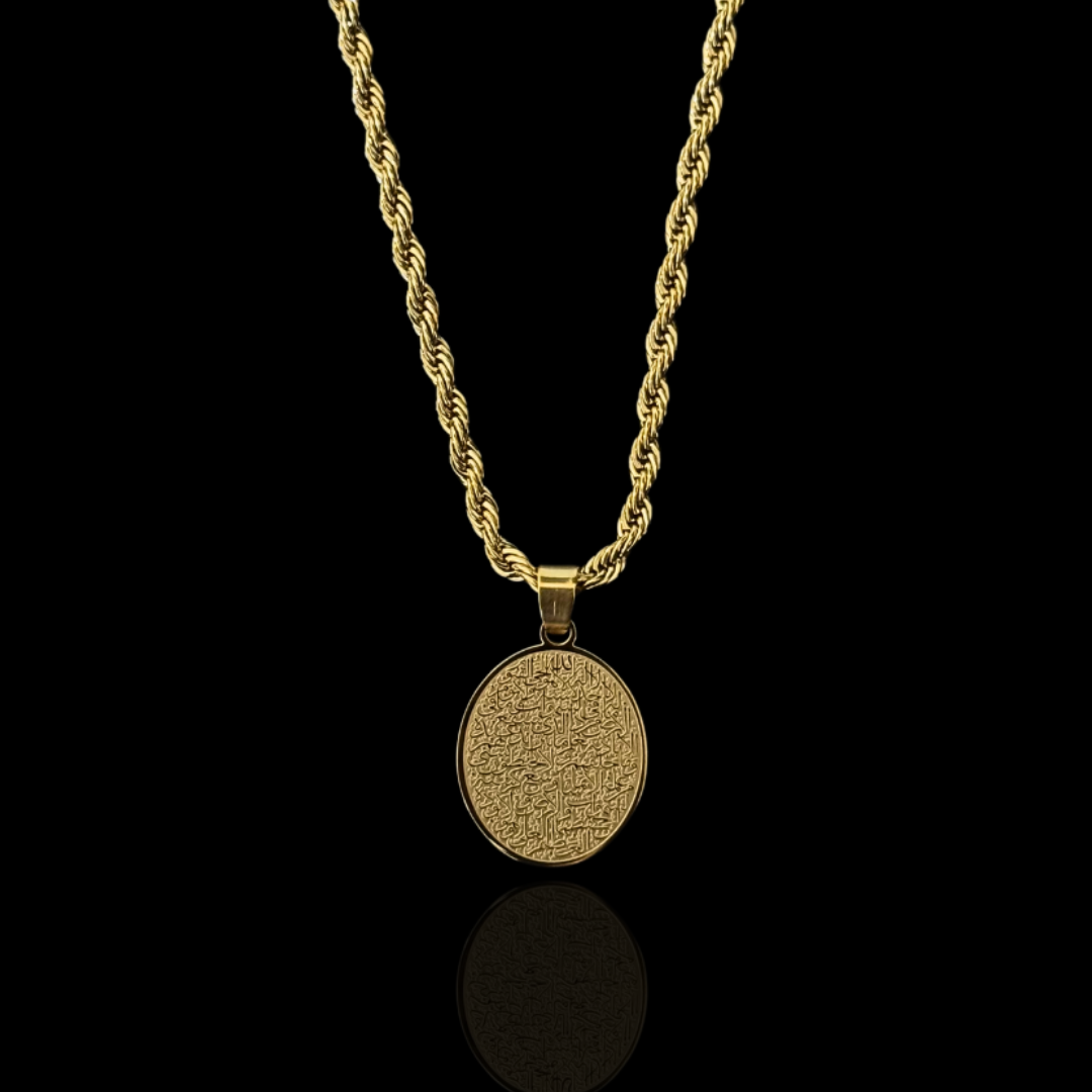Ayatul Kursi Oval Pendant - Gold