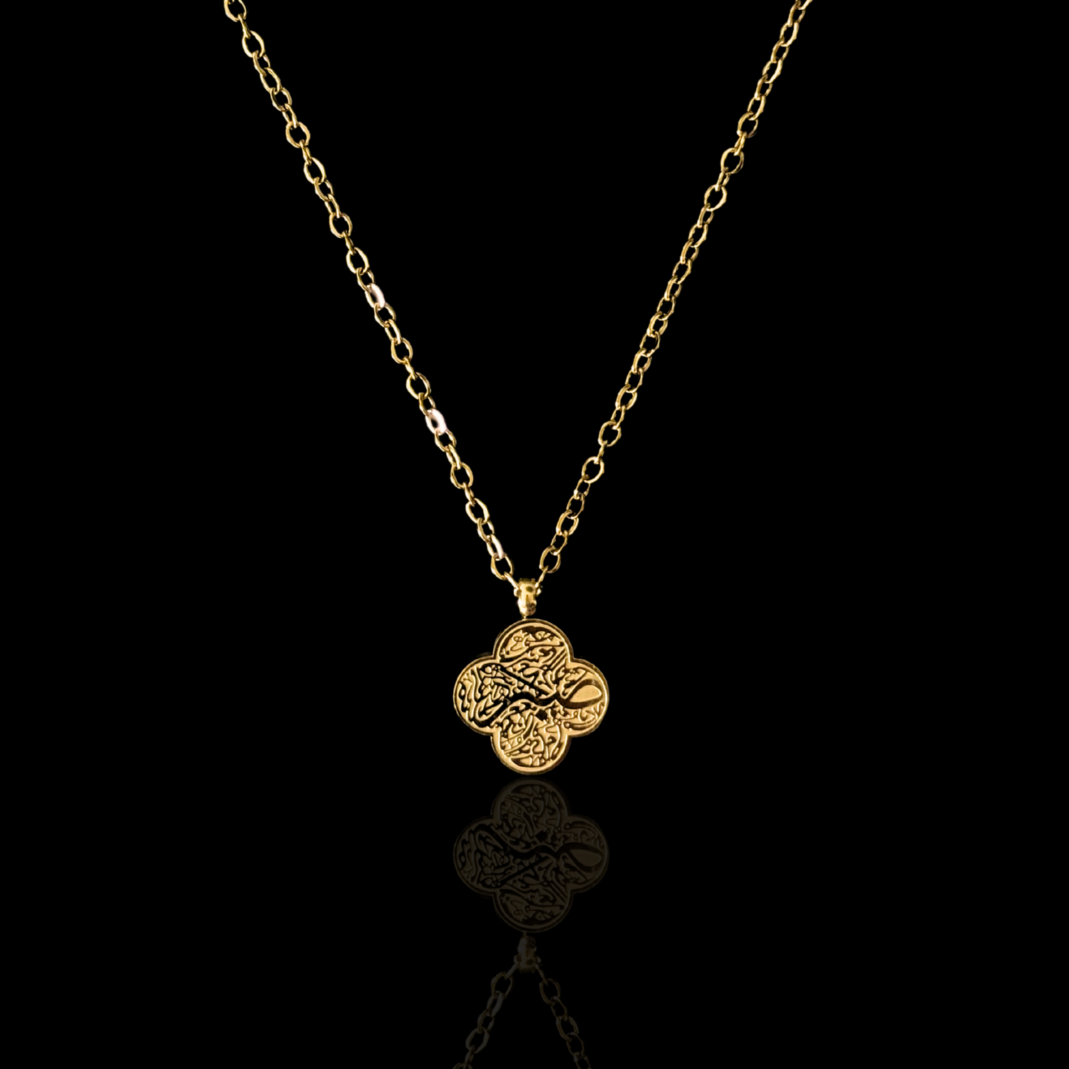 Islamic and Arabic Pendants