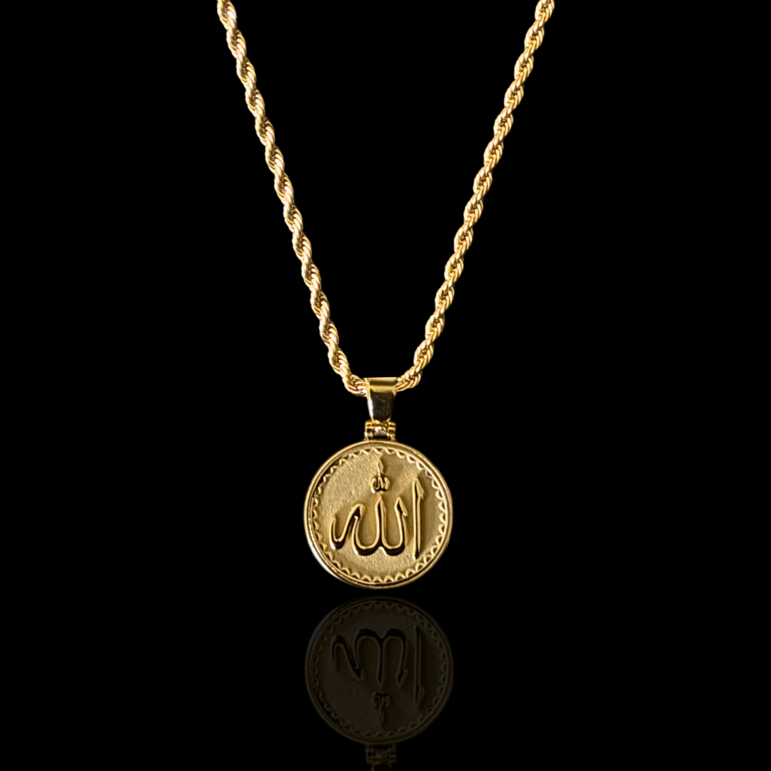 The Sacred Name, Allah Arabic Pendant - Gold [NEW]