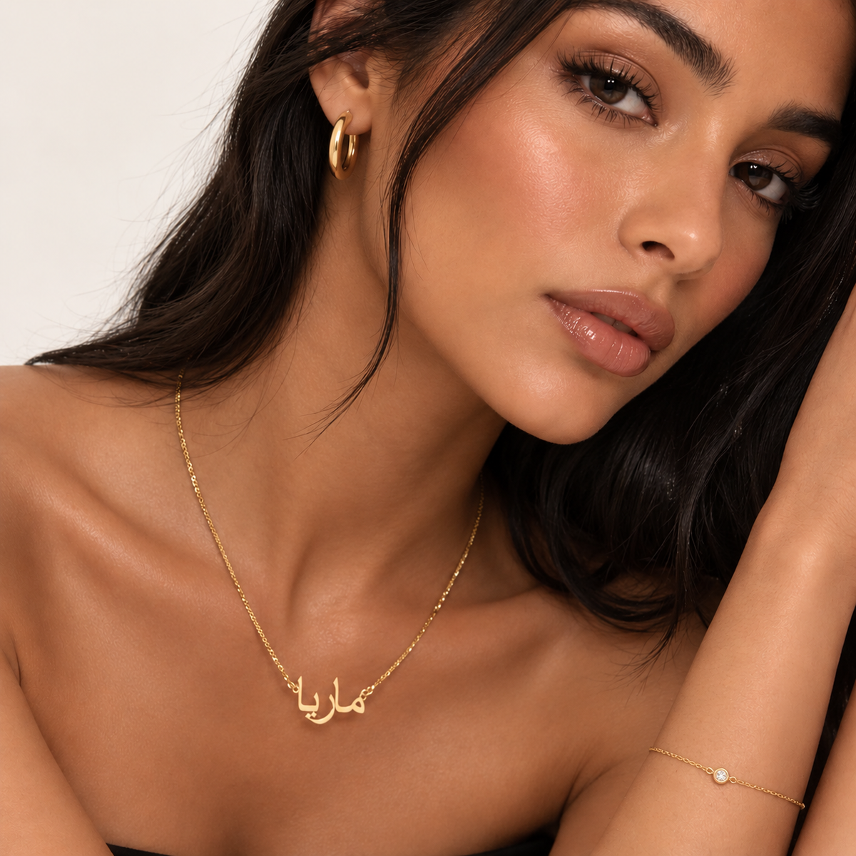 Personalised Arabic Name Necklace - Gold