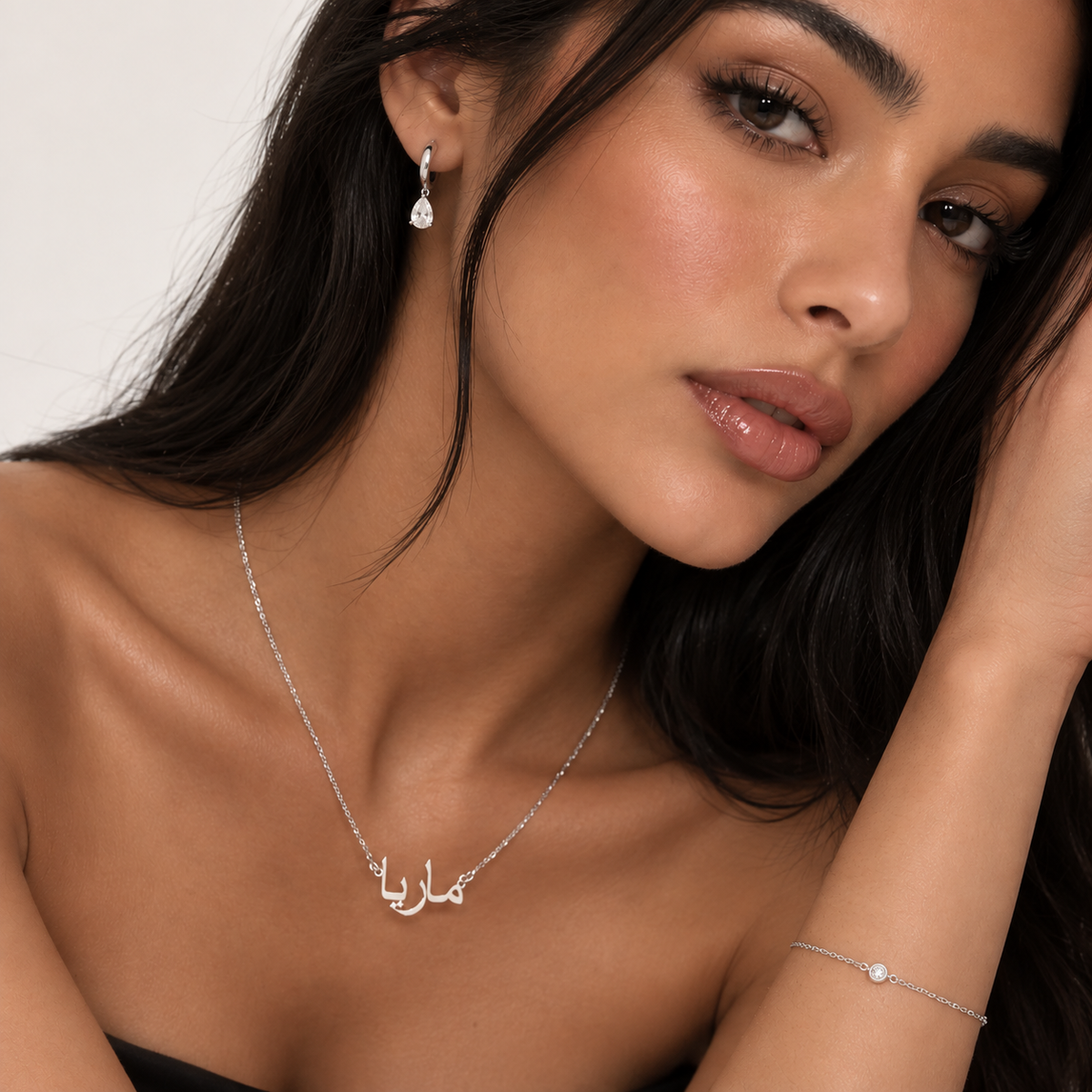 Personalised Arabic Name Necklace - Silver
