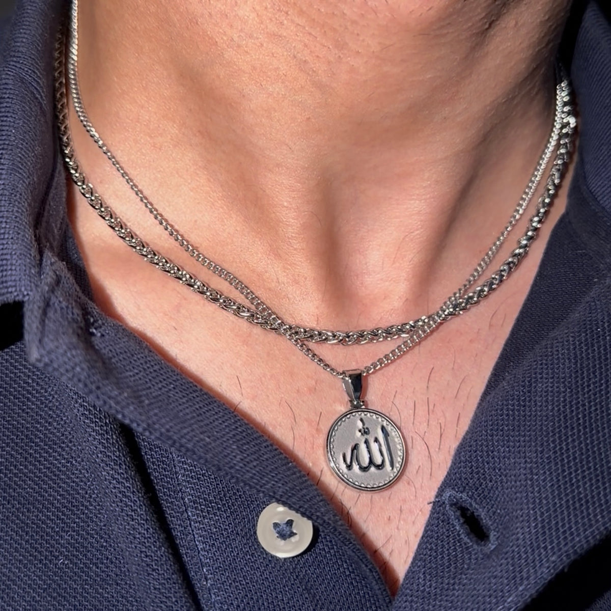 The Sacred Name, Allah Arabic Pendant - Silver [NEW]