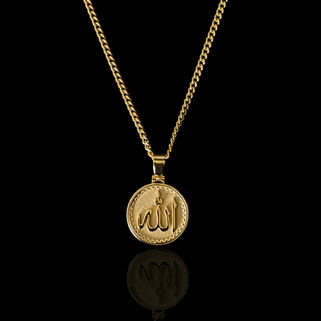 The Sacred Name, Allah Arabic Pendant - Gold [NEW]