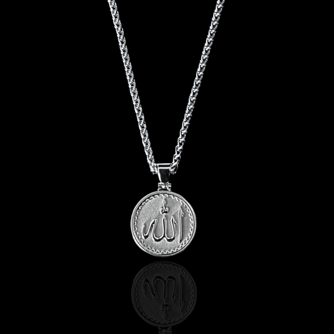 The Sacred Name, Allah Arabic Pendant - Silver [NEW]